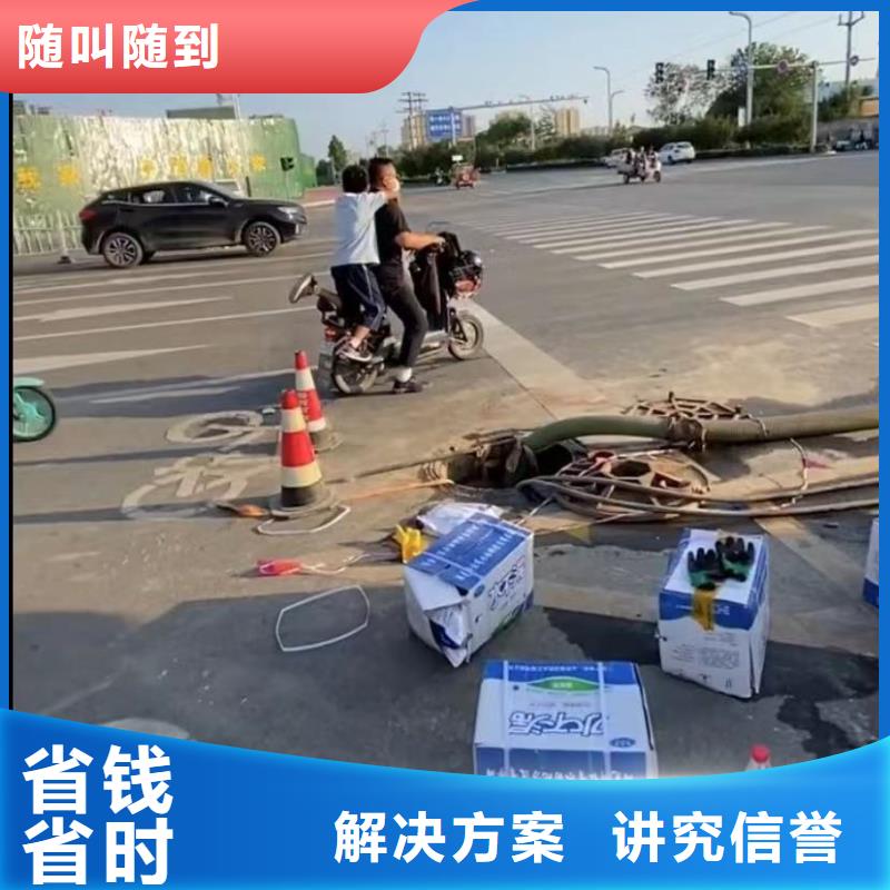 水下维修水下探测仪拒绝虚高价注重质量