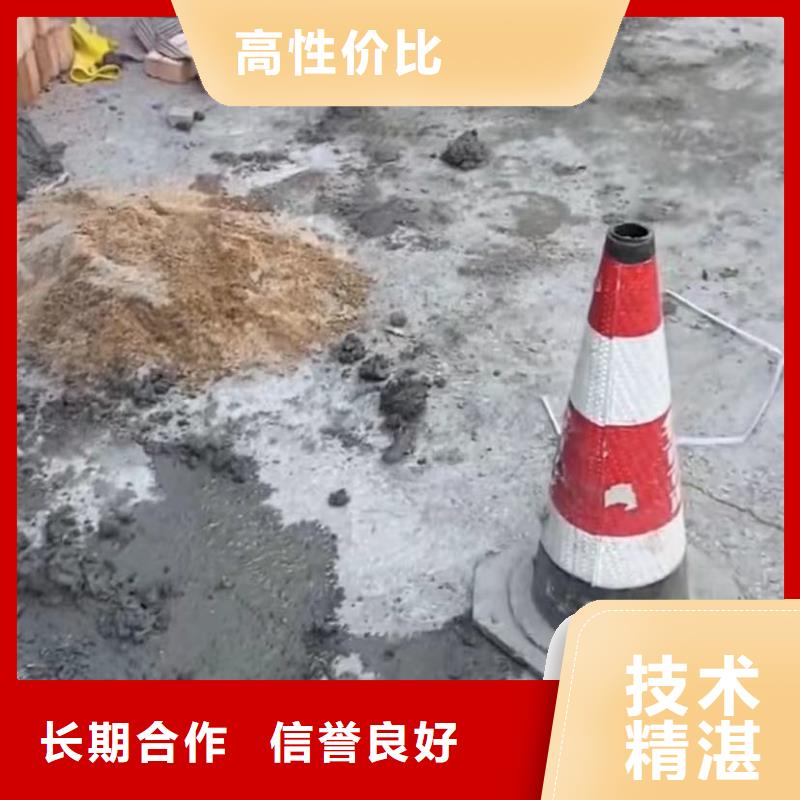 水下维修,市政工程管道疏通技术好快速响应