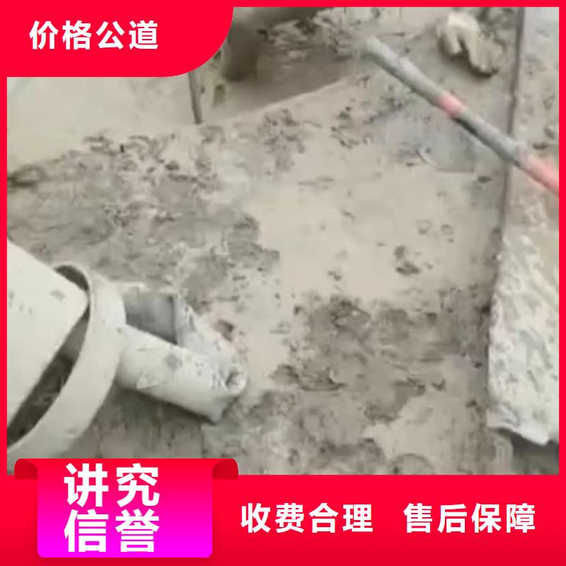 水下维修水下清障好评度高欢迎合作