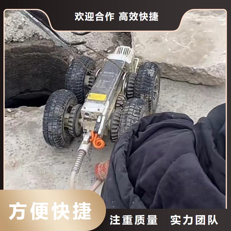 水下维修本地潜水打捞2025专业的团队全市24小时服务