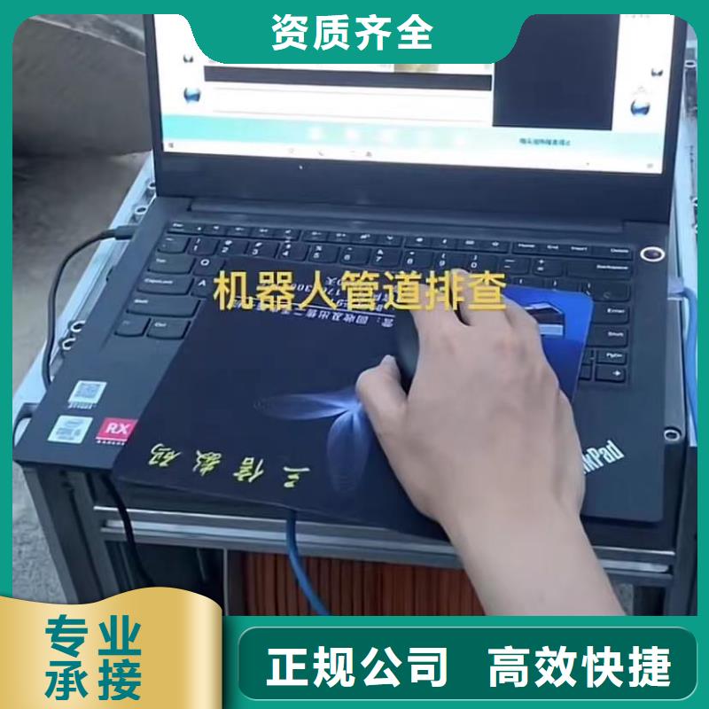 水下维修【水下管道拆墙】高性价比一站搞定