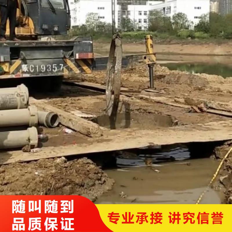 水下安装【沉井施工服务】一对一服务正规公司