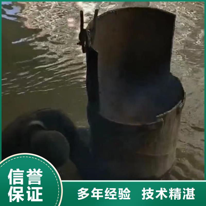 水下安装_围堰下沉施工品质服务当地服务商
