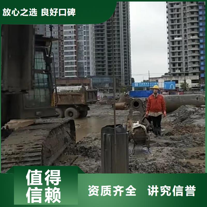 水下安装水下堵漏欢迎合作长期合作