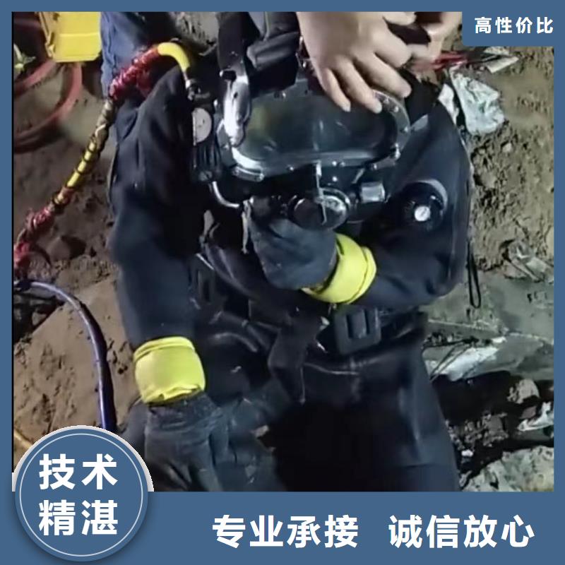 水下安装市政工程管道疏通服务至上同城供应商