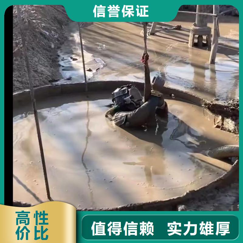 水下安装潜水打捞团队知名公司技术好