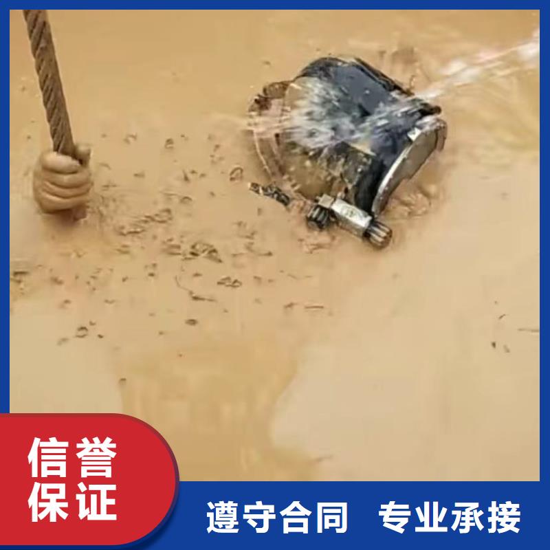 水下安装水下管道砌墙信誉保证实力商家