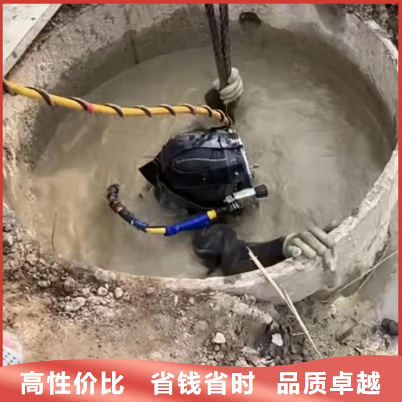 水下安装水池堵漏效果满意为止实力公司