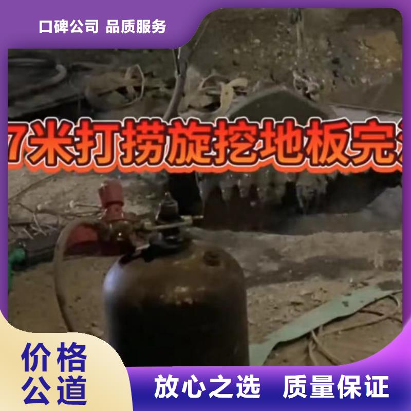 水下安装围堰下沉施工诚信经营正规公司