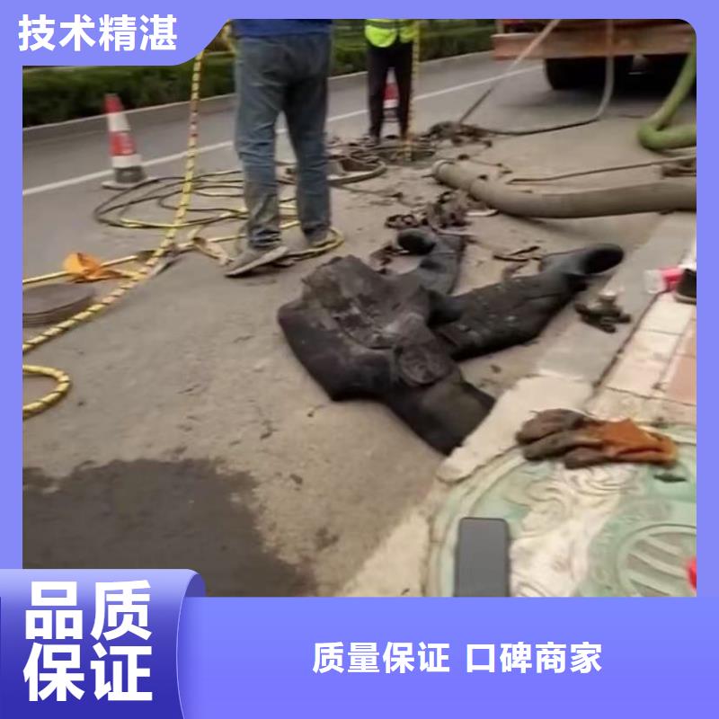 水下安装-本地潜水搜索团队售后保障快捷