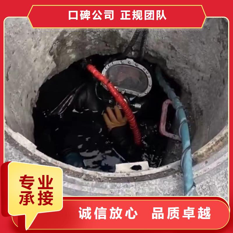 【水下安装】-水下桥墩拆除长期合作服务至上