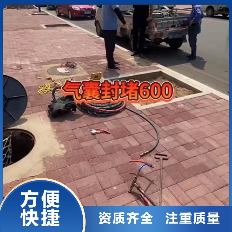 【水下安装,水下清障免费咨询】服务周到