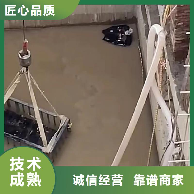 水下安装水下管道砌墙服务周到实力团队
