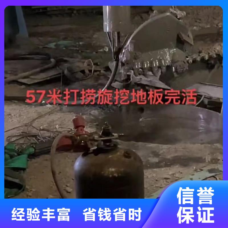 水下安装沉船打捞快速响应价格公道