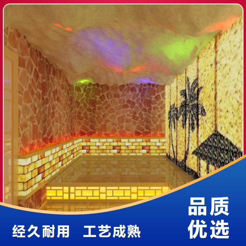 
本地汗蒸房安装价格现场实拍图展示附近公司