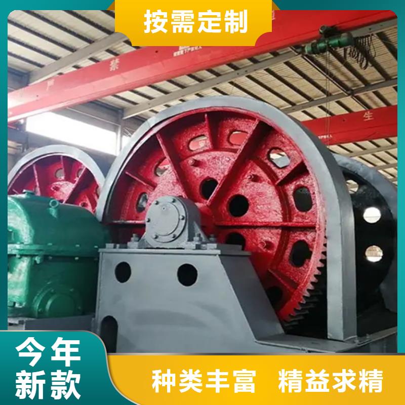 凿井绞车_米多绳摩擦式机产品细节当地经销商