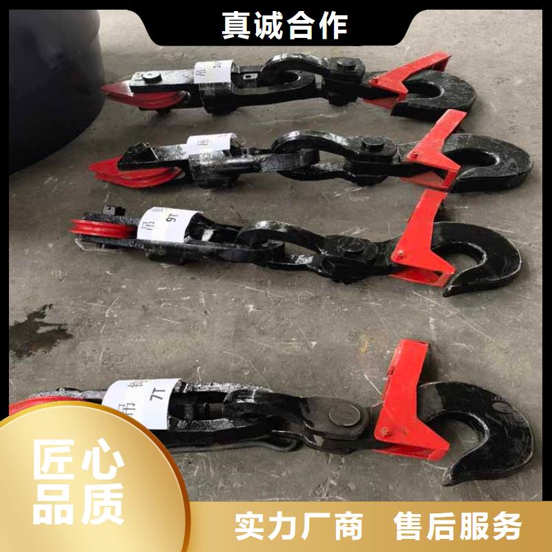 【吊桶、吊钩JTPB防爆矿用提升绞车懂您所需】当地货源