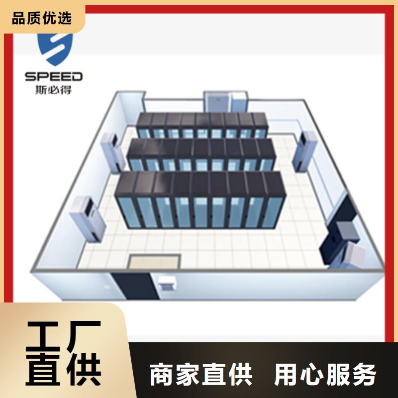 【动环主机】动环监控系统厂家十分靠谱注重细节