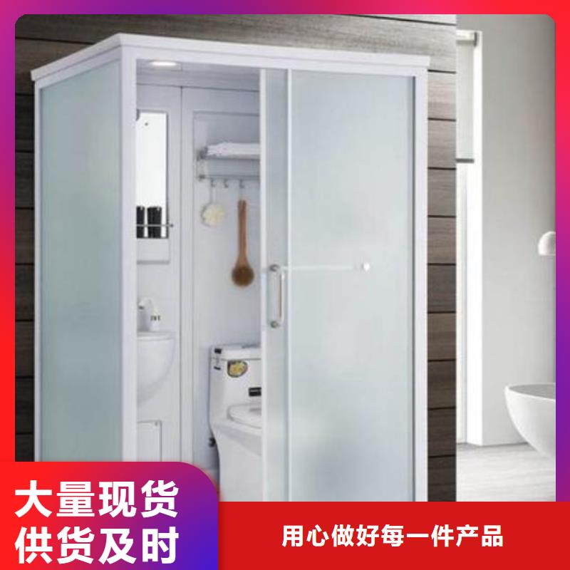 整体浴室报价格型号齐全