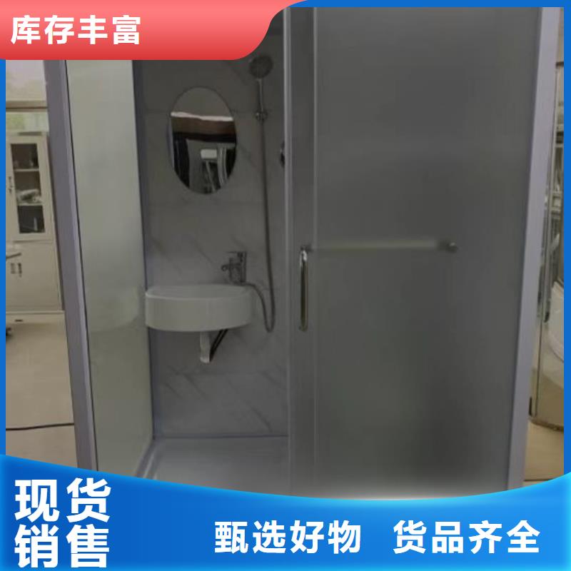 生产整体淋浴房实体厂家