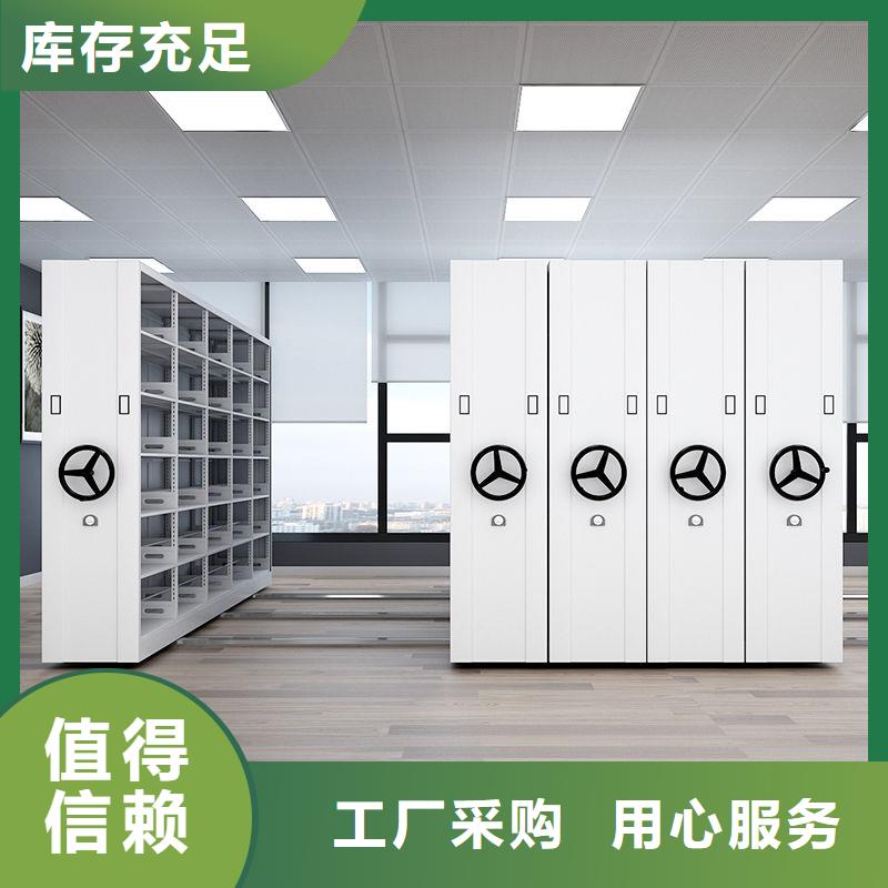 【密集柜】,银行金库门生产加工细节决定品质
