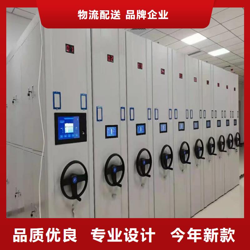 密集柜量少也做现货销售