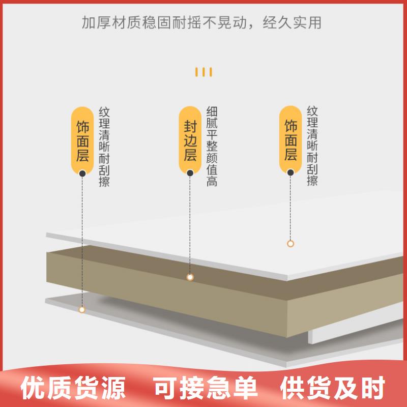 密集柜厂家定制满足多种行业需求