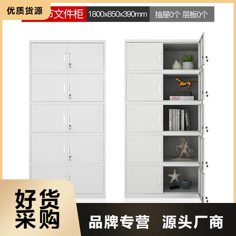 密集柜移动密集柜市场报价满足客户所需