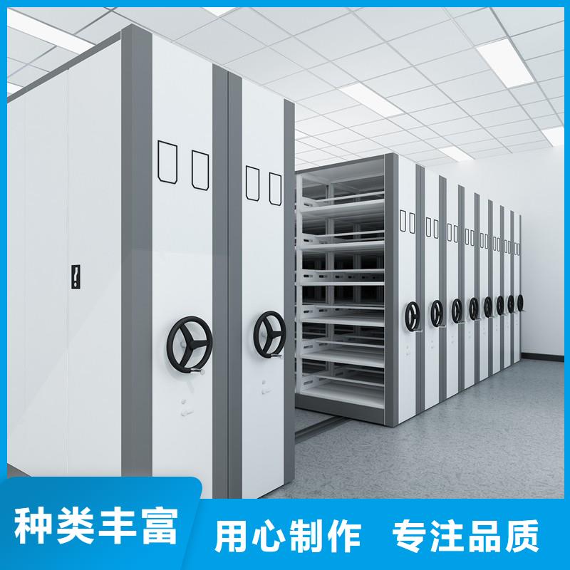 密集柜移动密集柜密集架拥有核心技术优势长期供应