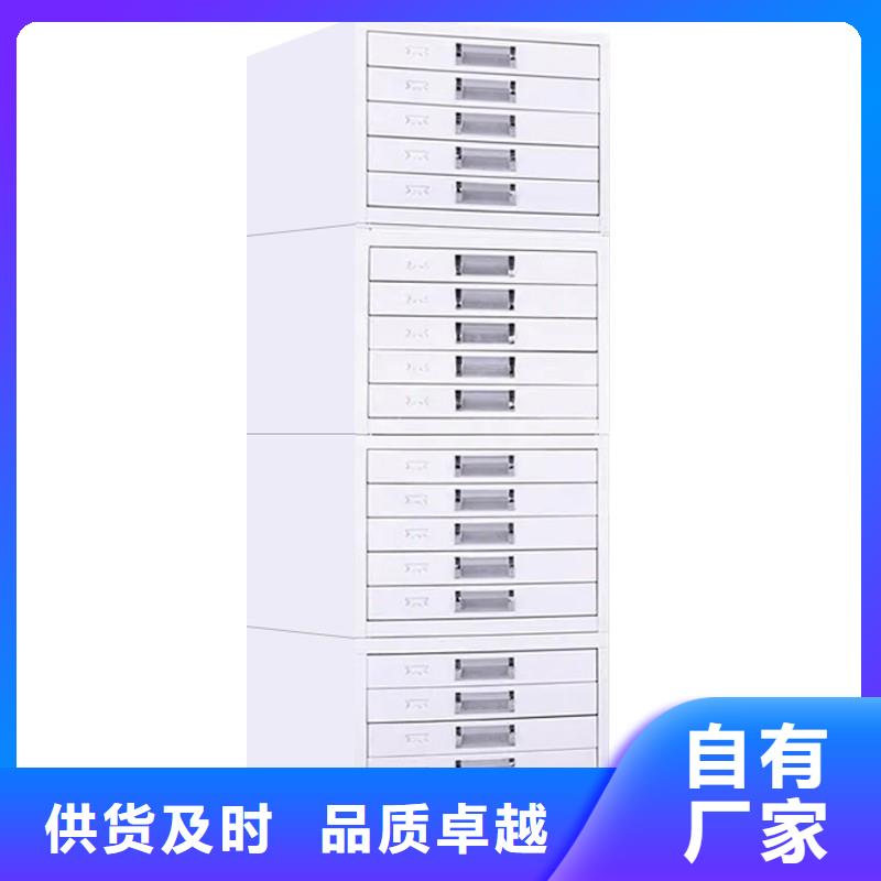 切片柜密集柜多年厂家可靠当地生产商