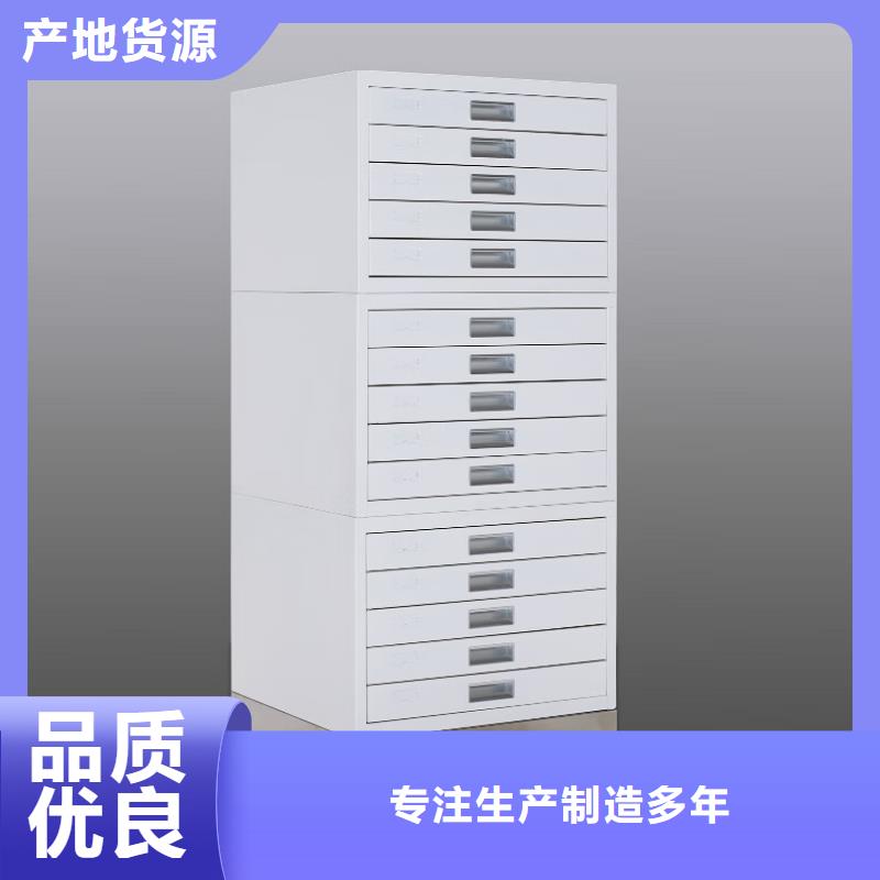 切片柜移动档案密集架懂您所需值得信赖