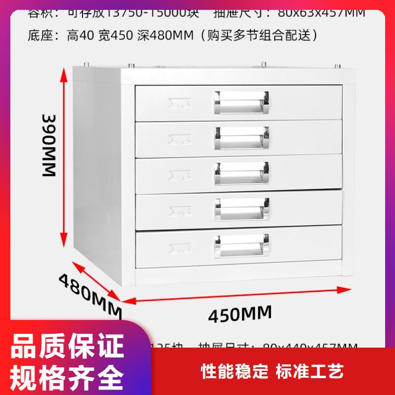 切片柜密集柜国标检测放心购买快捷物流