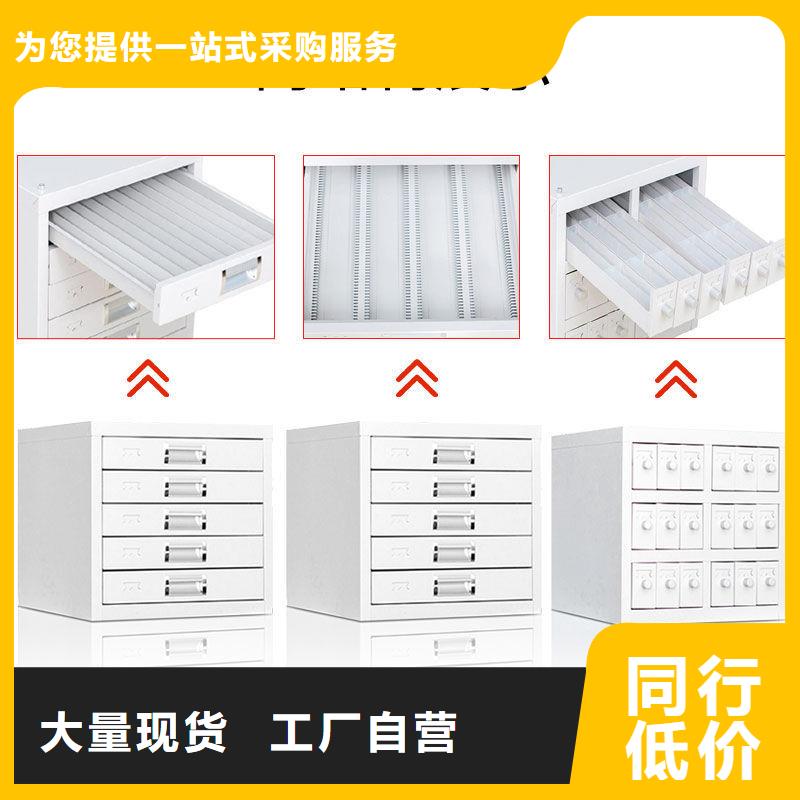 【切片柜】移动档案密集架精挑细选好货货源报价