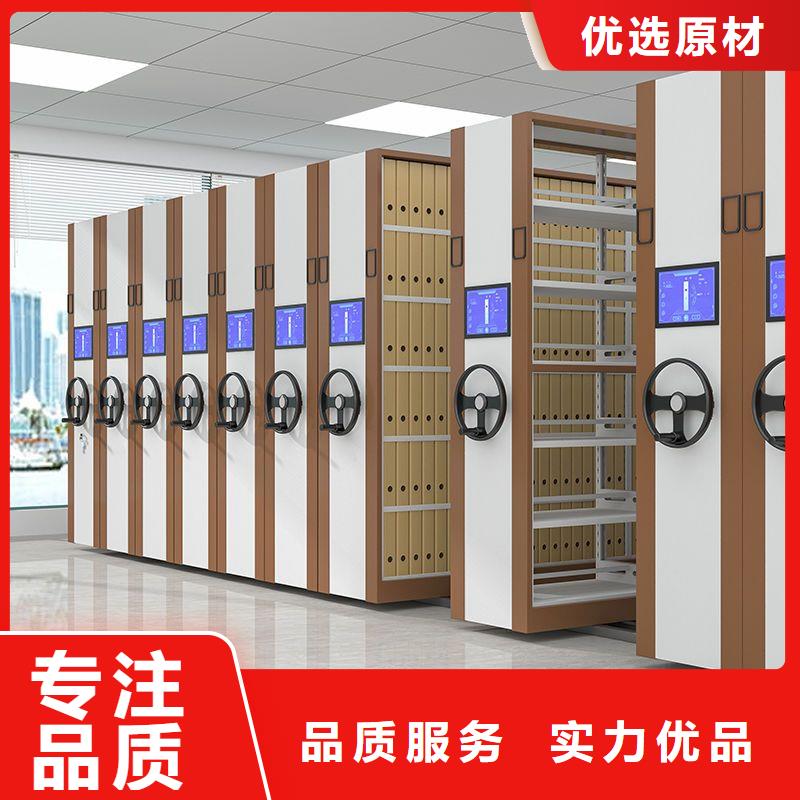 密集架密集柜质量优价格低实力优品