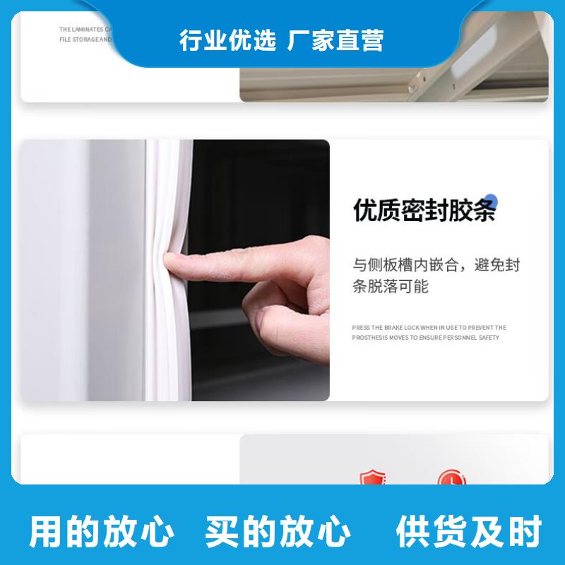 密集架【密集柜】优良工艺当地经销商