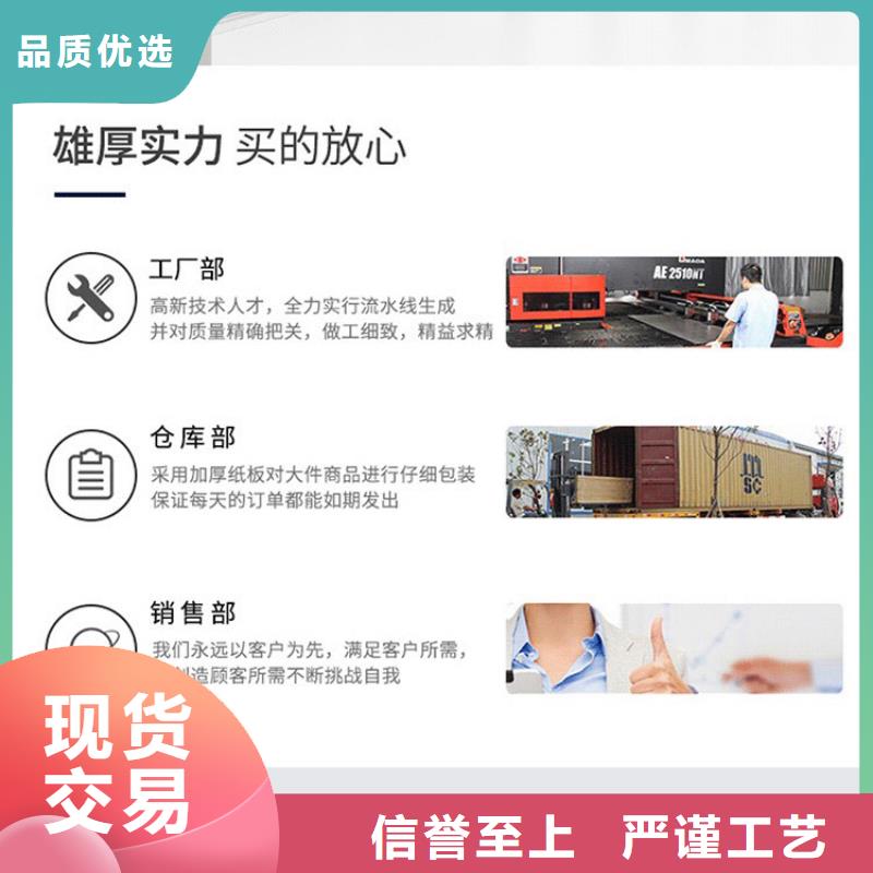 密集架,【移动档案密集架】供应采购满足多种行业需求