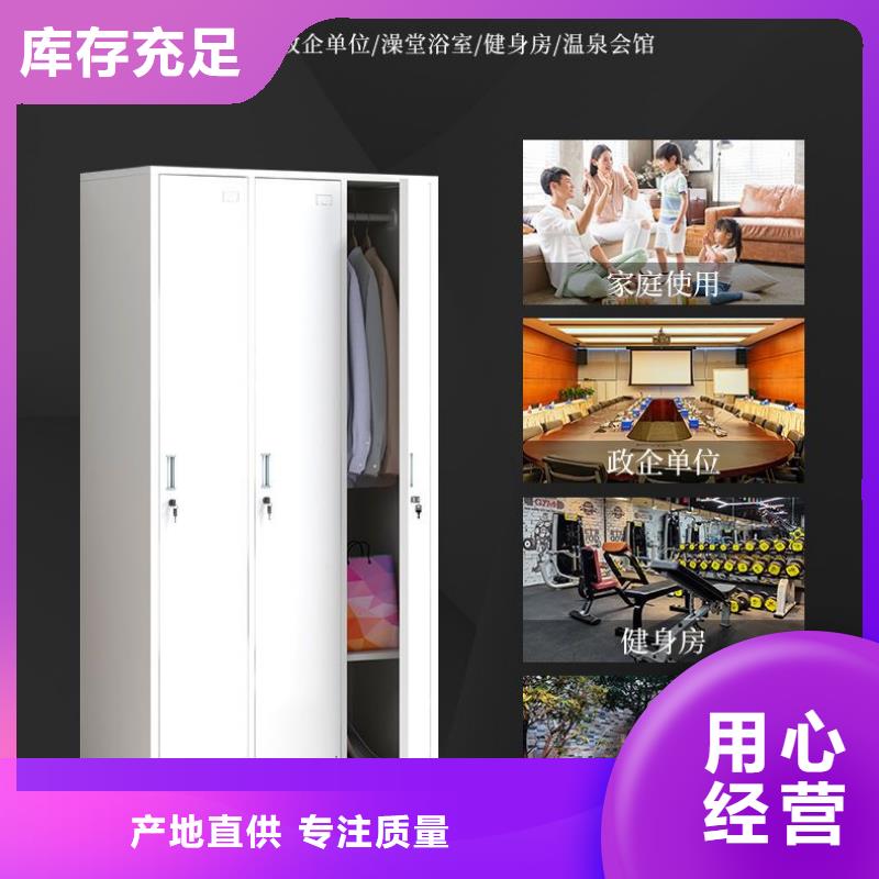 更衣柜_密集柜大量现货同城生产厂家