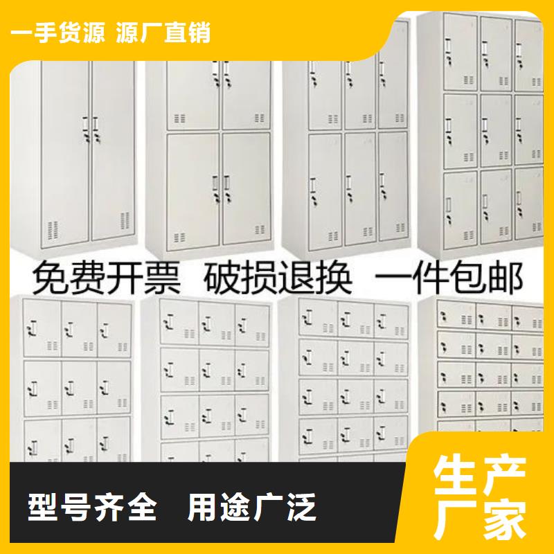 更衣柜密集柜您身边的厂家当地厂家