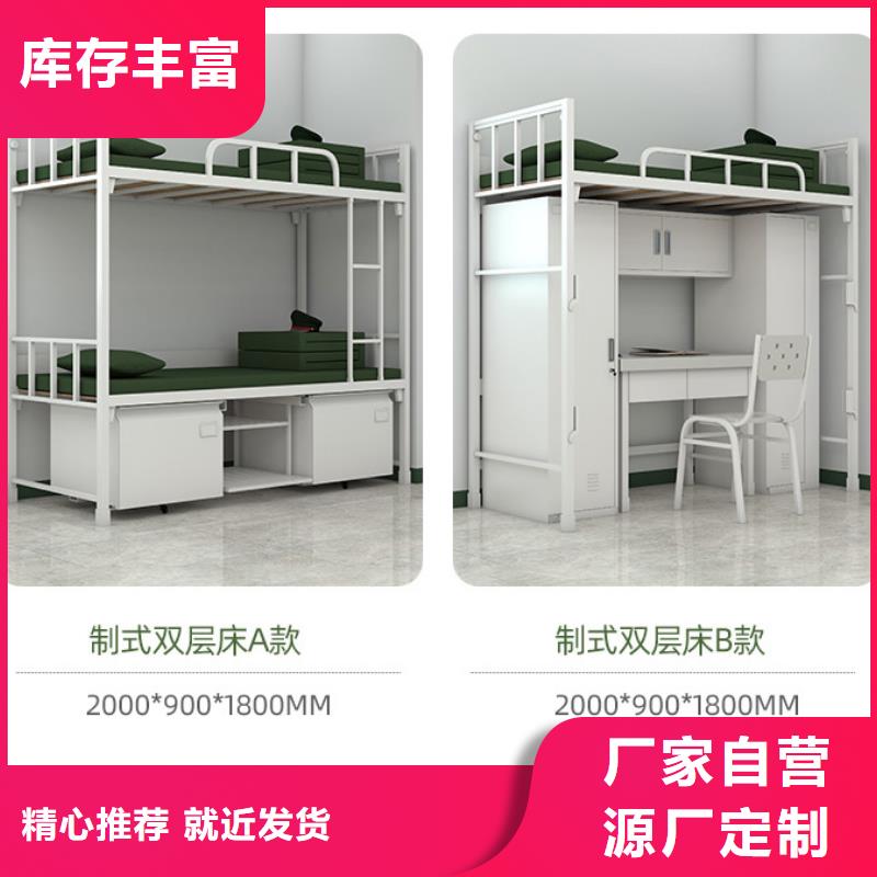 更衣柜档案柜现货销售同城生产商