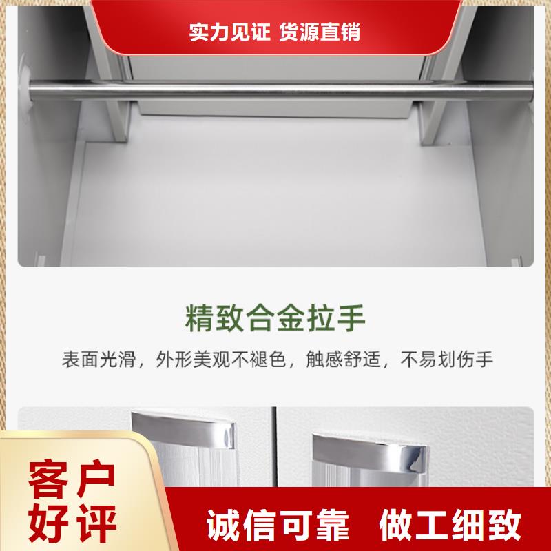 更衣柜【智能密集柜】专业厂家供货及时