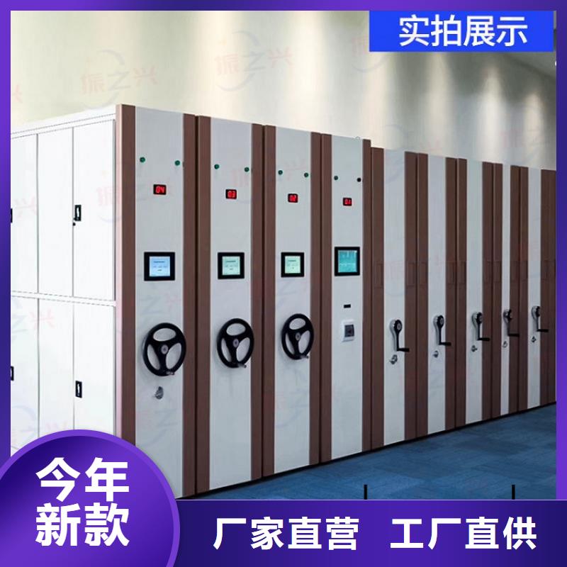 ​密集架盒定位智能密集柜不只是质量好讲信誉保质量