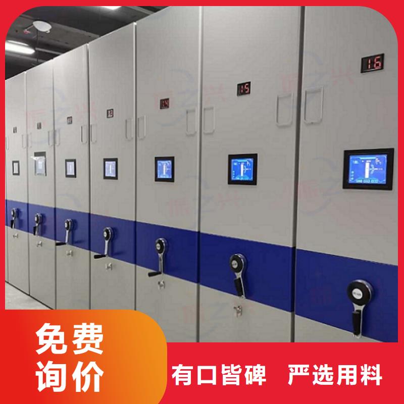 密集架_智能密集架密集柜种类齐全常年供应