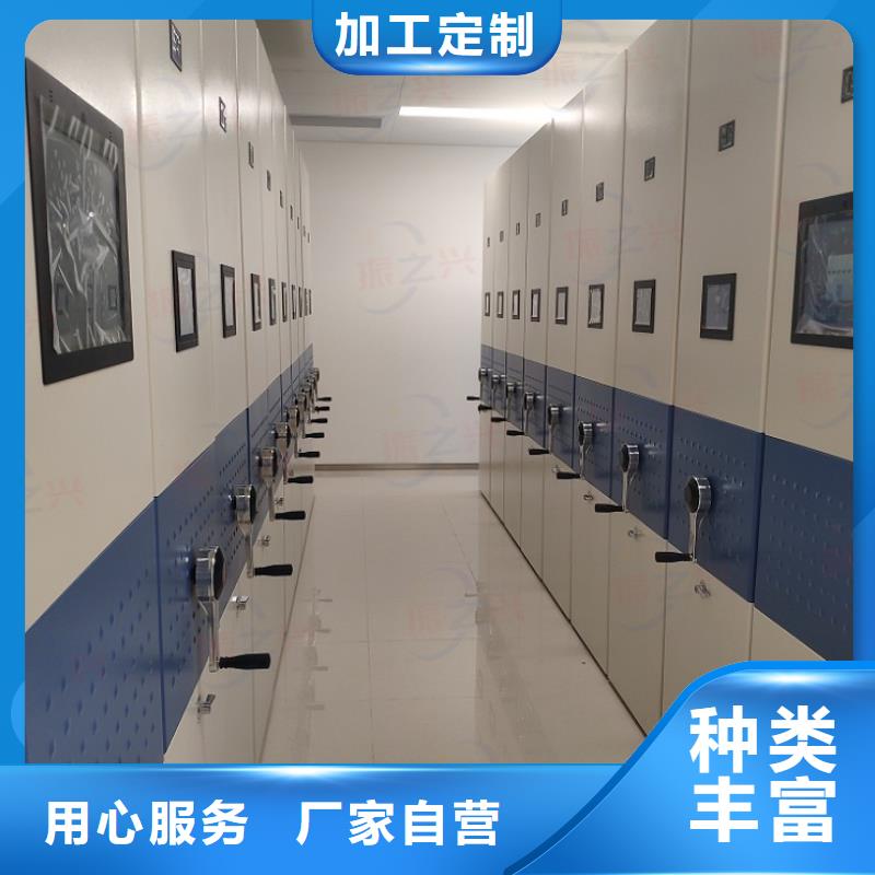 【密集架】_密集柜拥有多家成功案例多家仓库发货