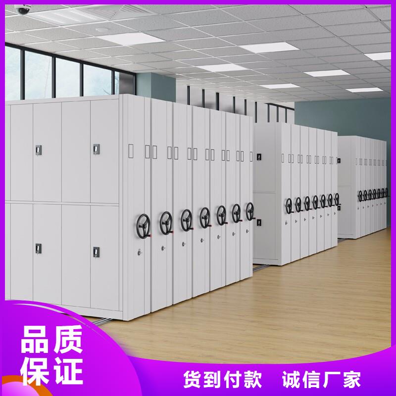 【密集架】钢木书架用心制作本地公司