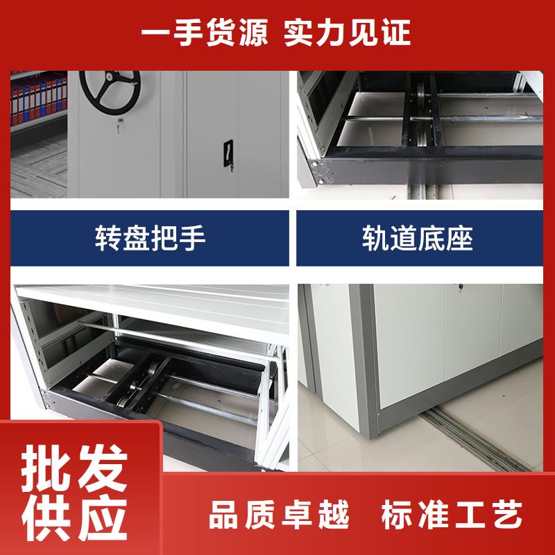密集架档案柜厂家定制零售批发使用寿命长久