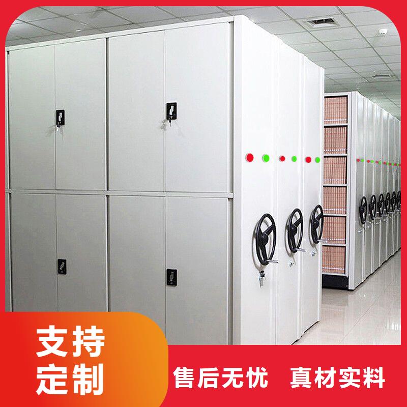 手摇密集柜密集柜出货及时本地经销商