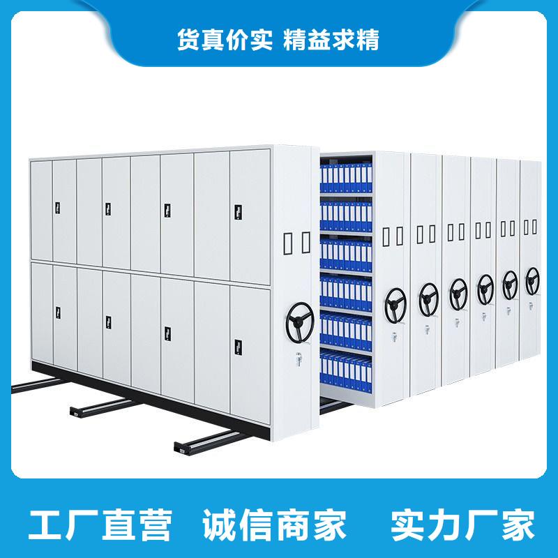 手摇密集柜移动密集柜厂家直销值得选择品牌企业