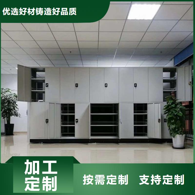手摇密集柜_移动密集架生产经验丰富满足您多种采购需求