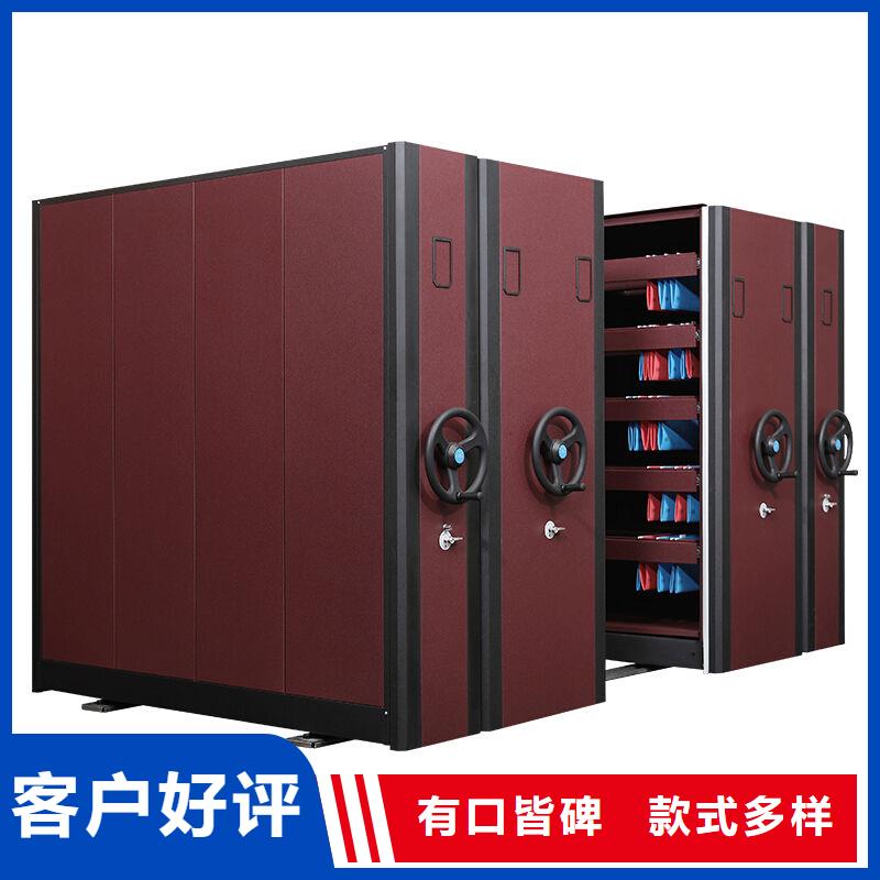 手摇密集柜【智能密集架密集柜】品质信得过产地采购