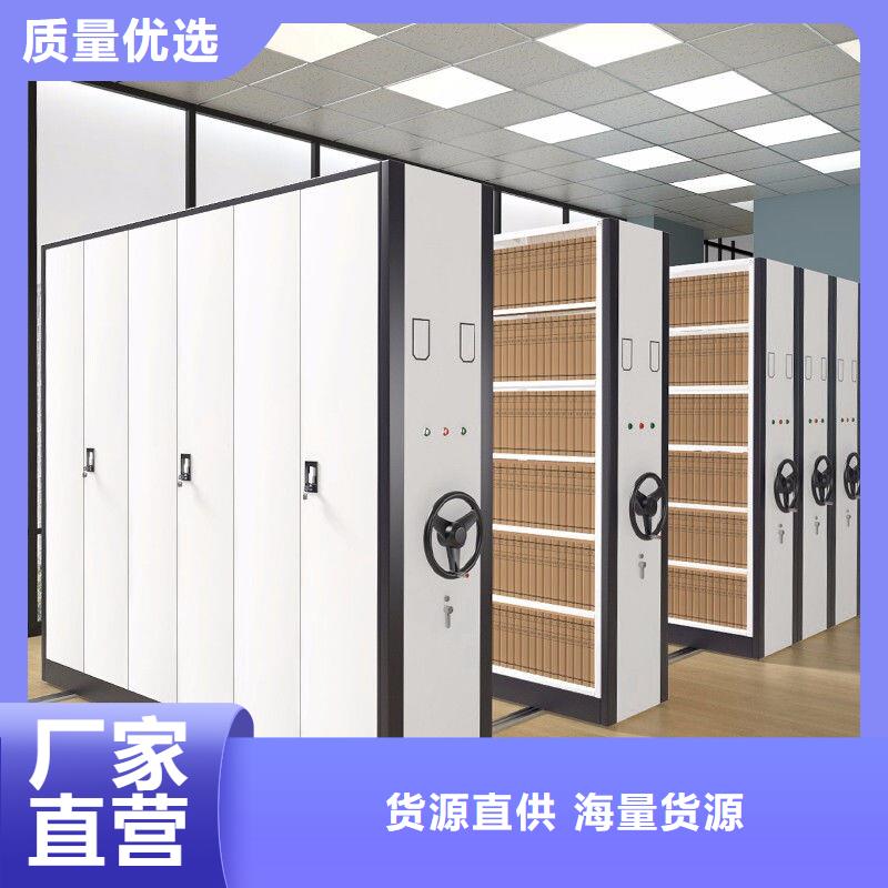 【手摇密集柜_智能密集柜从厂家买售后有保障】低价货源